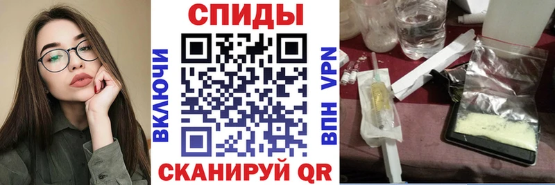 АМФЕТАМИН 97%  где купить наркотик  сайты даркнета формула  Северская 