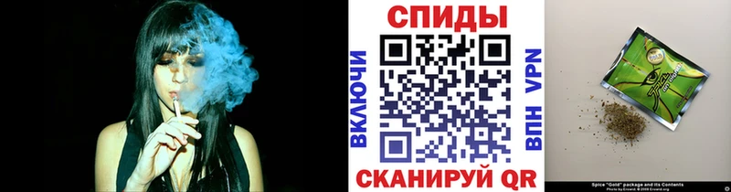 Бутират BDO 33%  Северская 