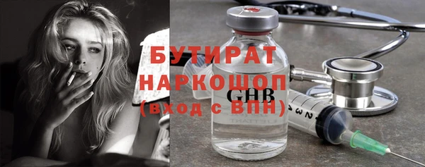 амф Новодвинск