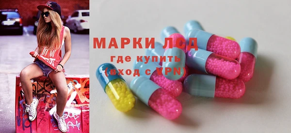 скорость mdpv Абдулино