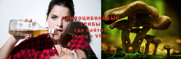 дистиллят марихуана Алексеевка