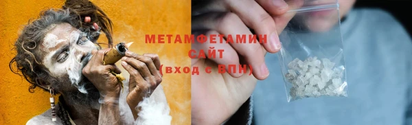 амф Новодвинск