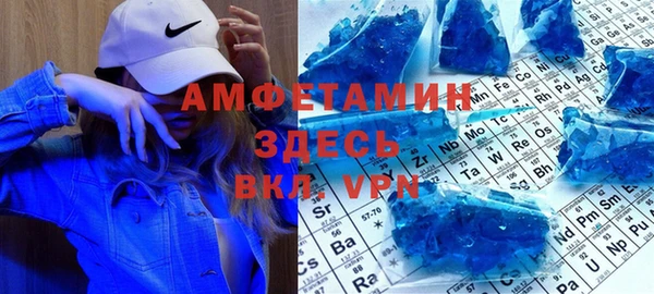 мет Алзамай