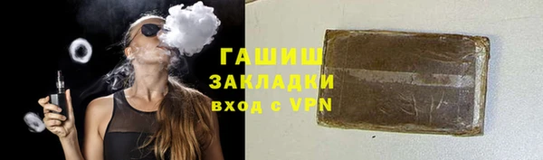 кокаин перу Абаза