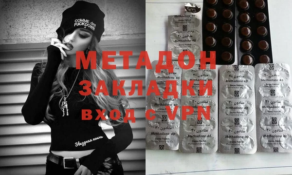 мет Алзамай
