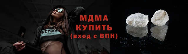 мет Алзамай