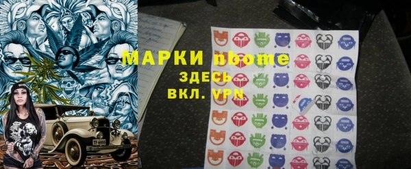 мет Алзамай