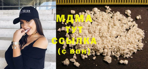 мет Алзамай