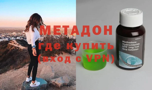 мет Алзамай
