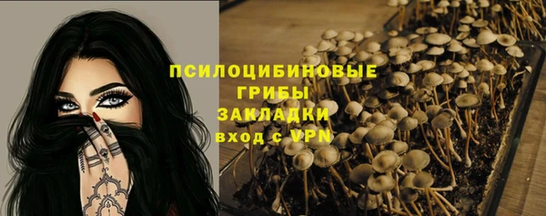 дистиллят марихуана Алексеевка
