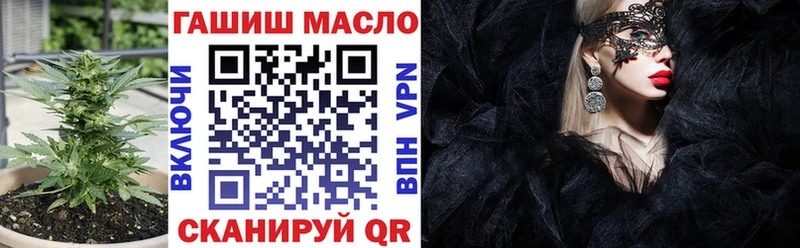 Дистиллят ТГК концентрат  Северская 