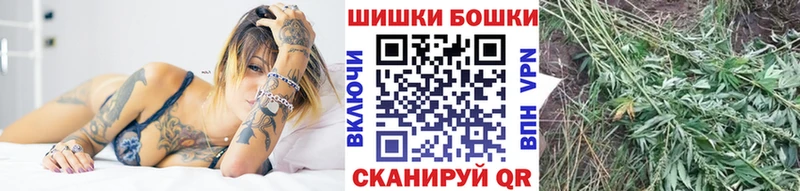 Марихуана White Widow  где купить наркоту  дарк нет формула  Северская 